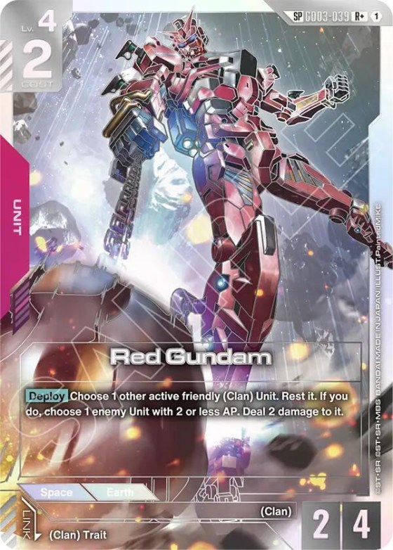 Red Gundam