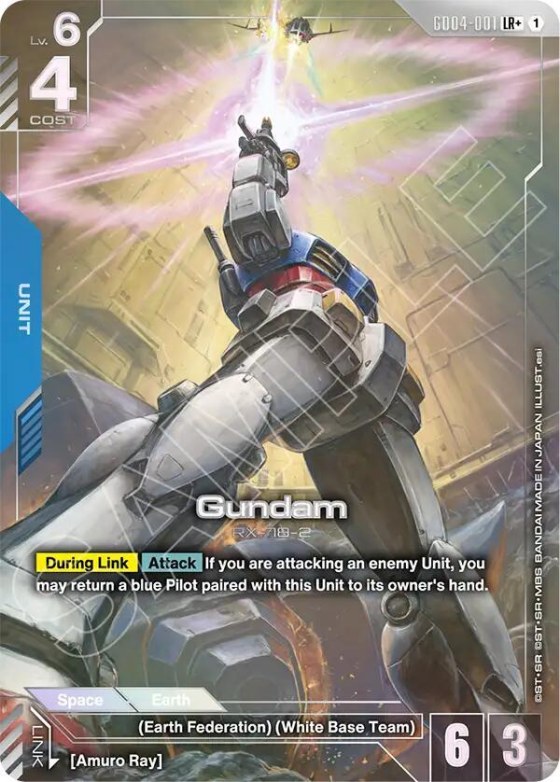 Gundam - Lr Plus