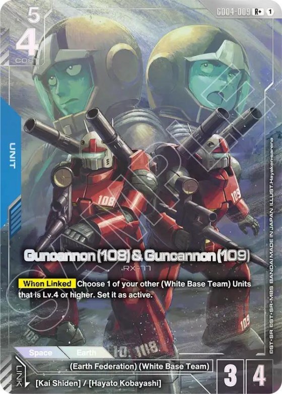 Guncannon (108) & Guncannon - R Plus