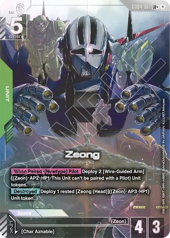 Zeong - Lr Plus