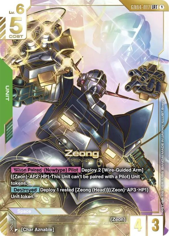 Zeong - Lr Plus Plus