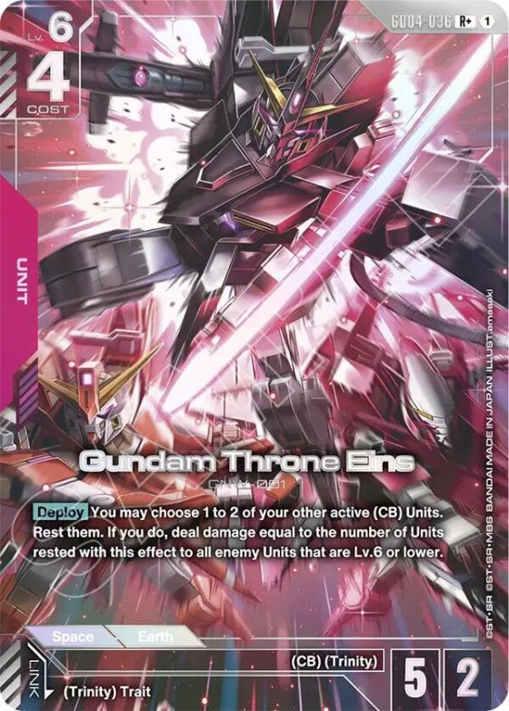 Gundam Throne Eins - R Plus