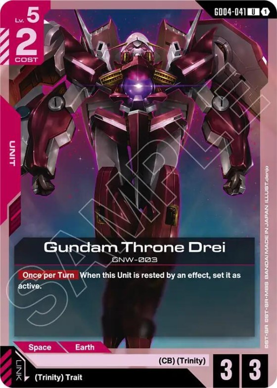 Gundam Throne Drei