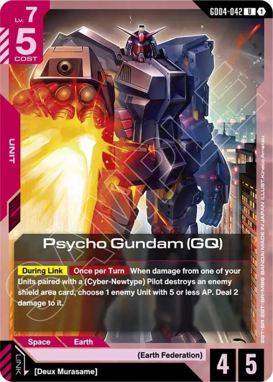 Psycho Gundam