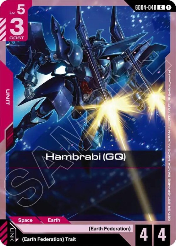 Hambrabi