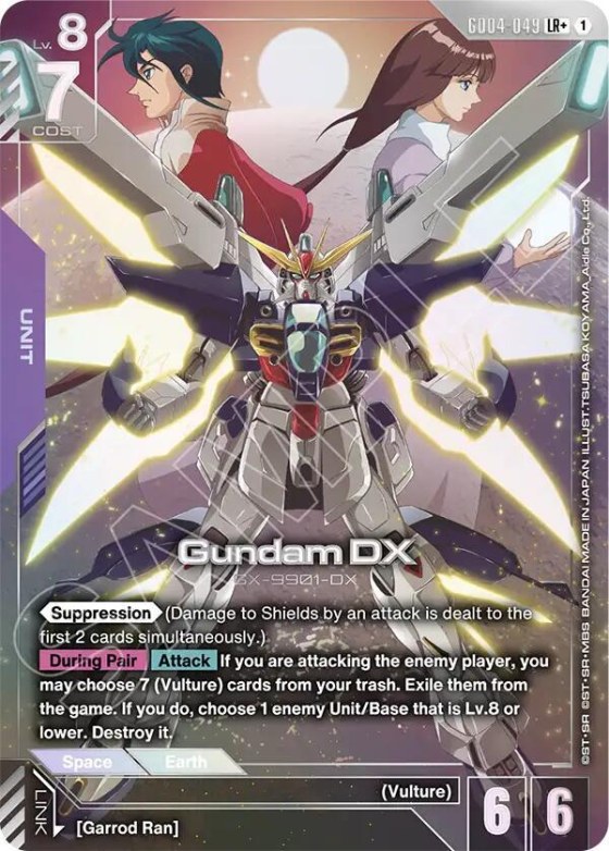 Gundam DX - Lr Plus