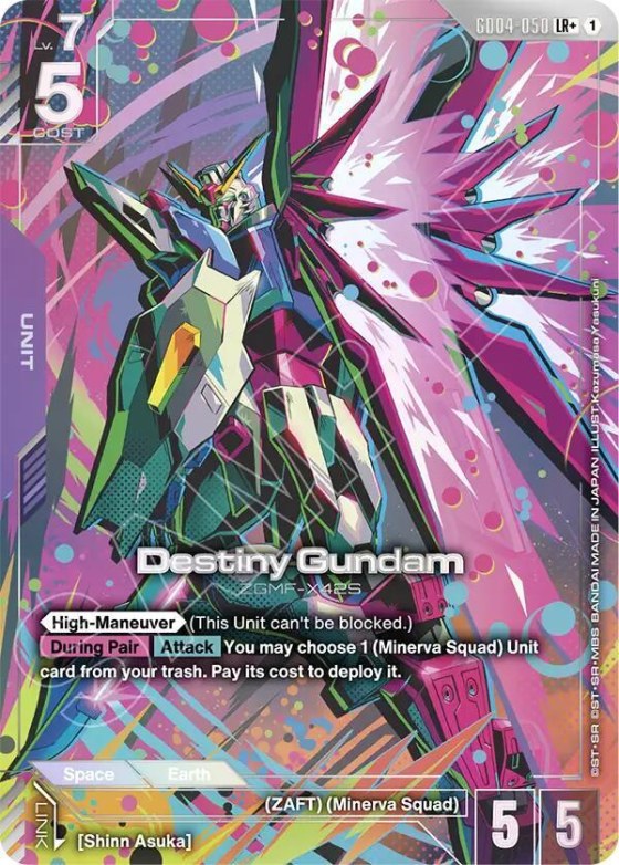 Destiny Gundam - Lr Plus
