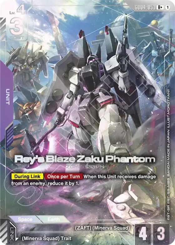 Rey's Blaze Zaku Phantom - R Plus