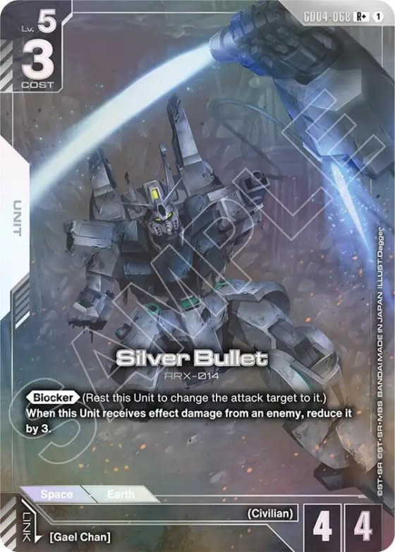 Silver Bullet - R Plus