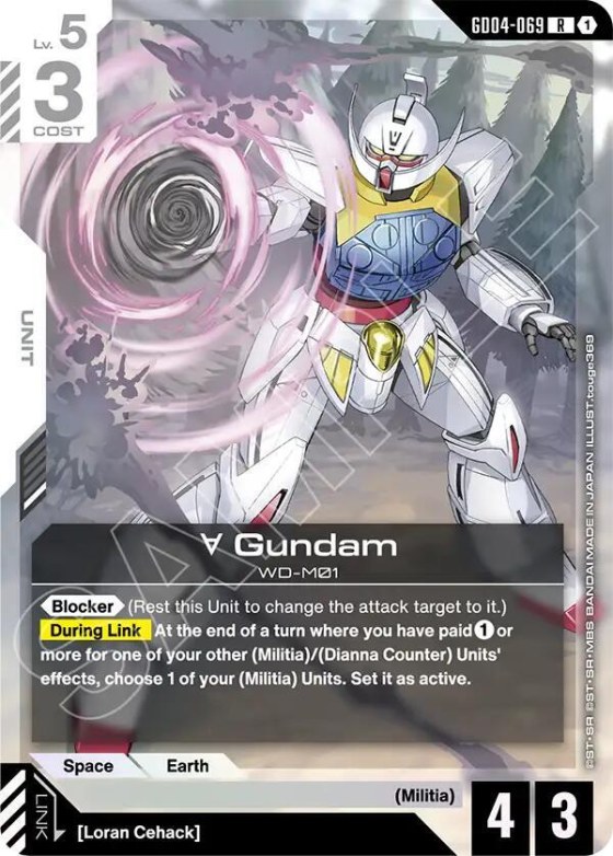 Turn A Gundam