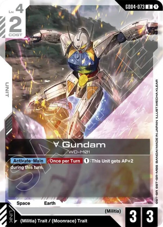 Turn A Gundam