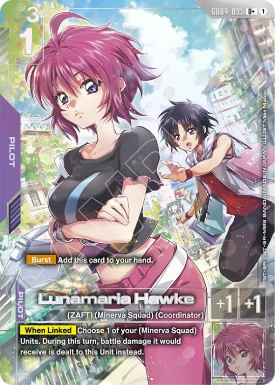 Lunamaria Hawke - U Plus