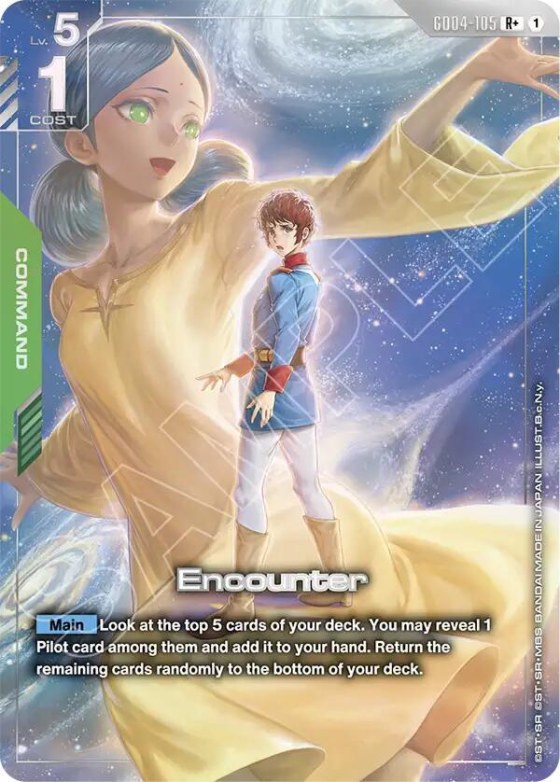 Encounter - R Plus