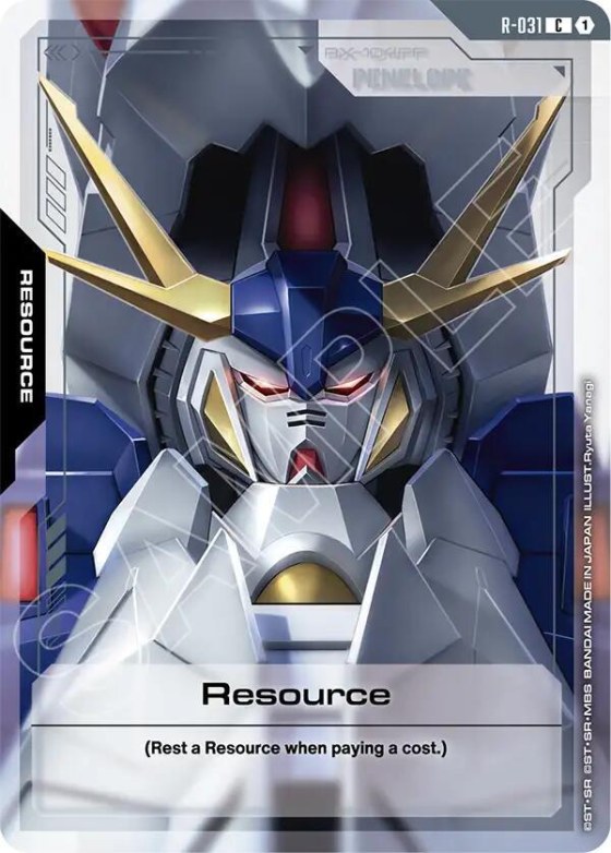 Resource