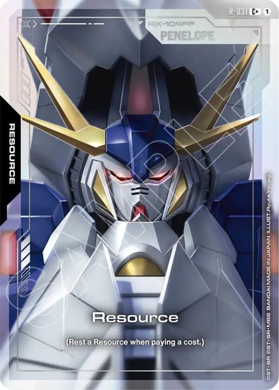 Resource - C Plus