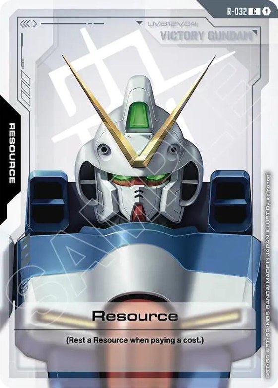 Resource