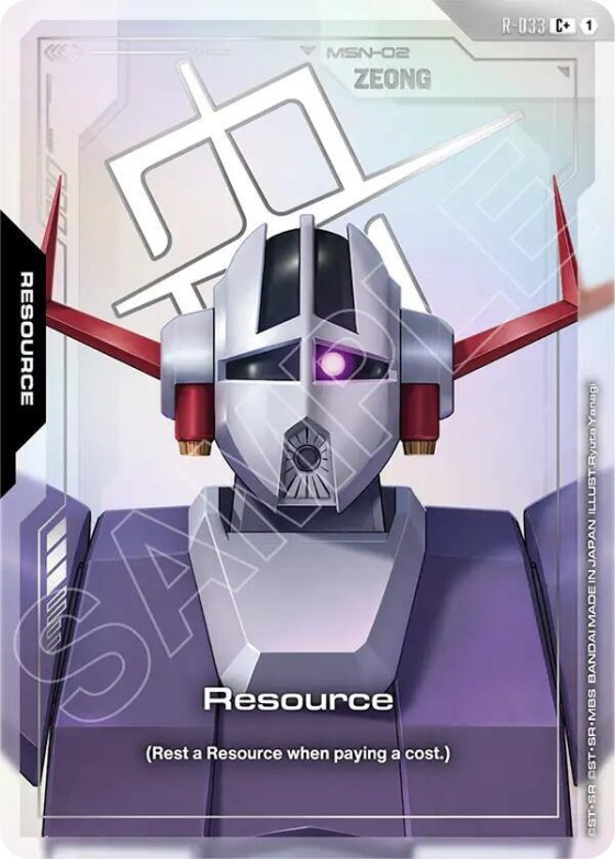Resource - C Plus
