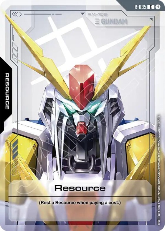 Resource