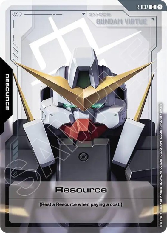 Resource