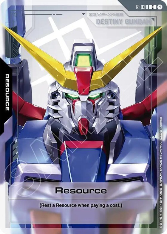 Resource