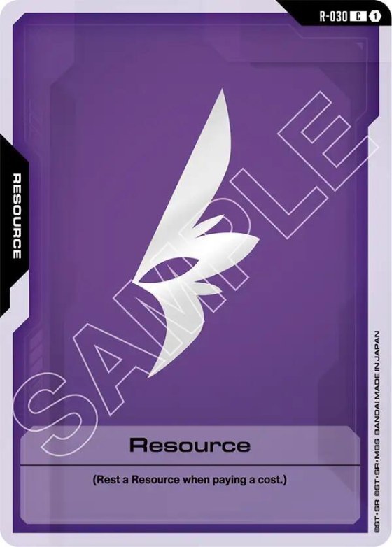 Resource