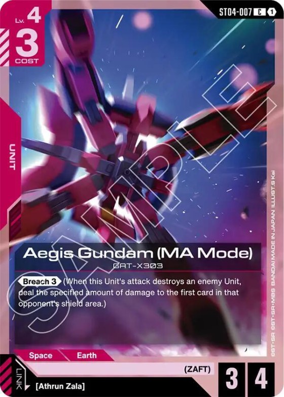 Aegis Gundam