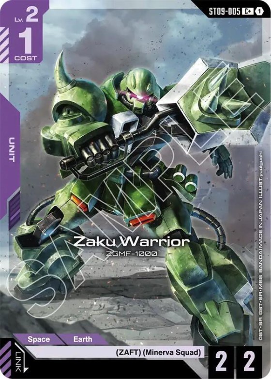 Zaku Warrior - C Plus