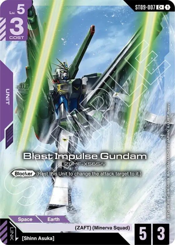 Blast Impulse Gundam - C Plus
