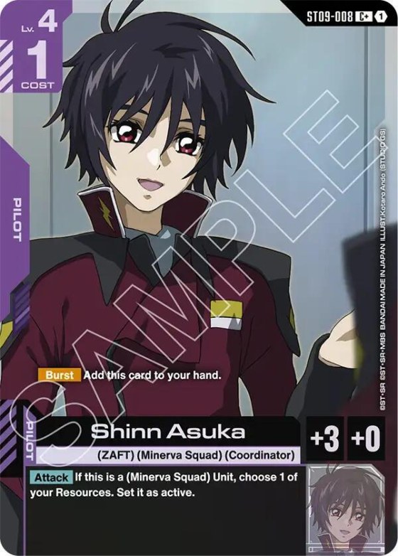 Shinn Asuka - C Plus