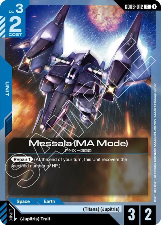 Messala
