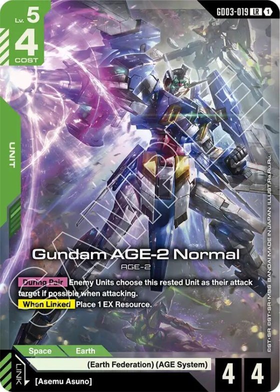 Gundam AGE-2 Normal - Holo