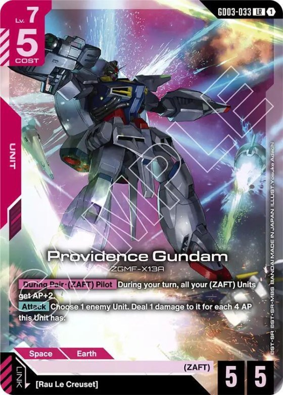 Providence Gundam - Holo