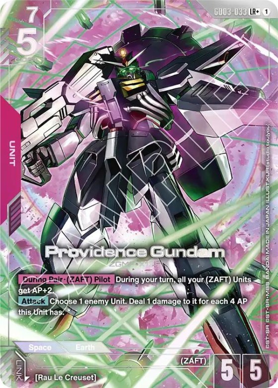 Providence Gundam - Lr Plus