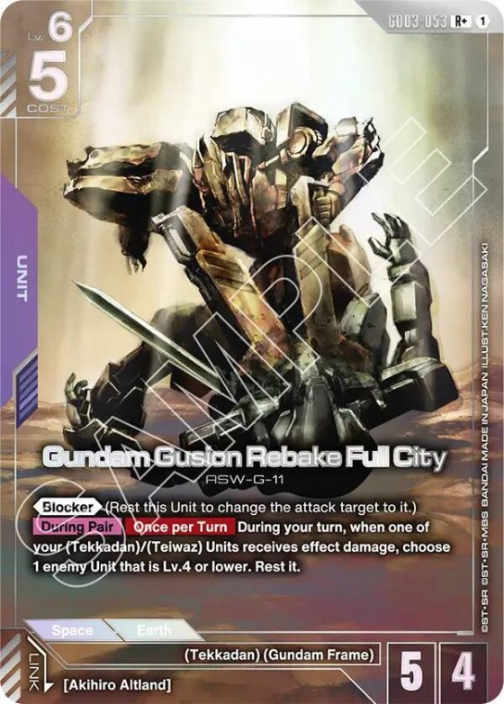 Gundam Gusion Rebake Full City - R Plus
