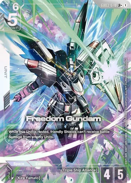 Freedom Gundam - Lr Plus