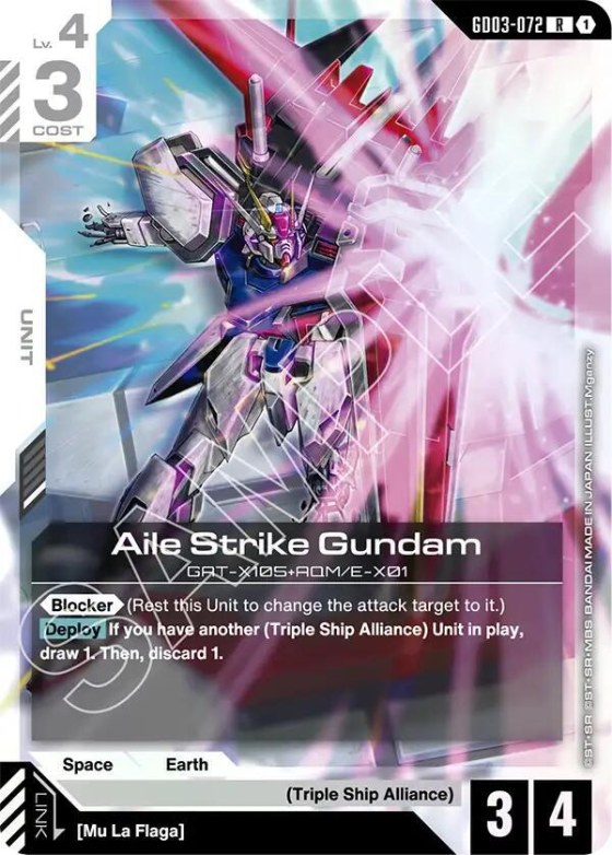 Aile Strike Gundam