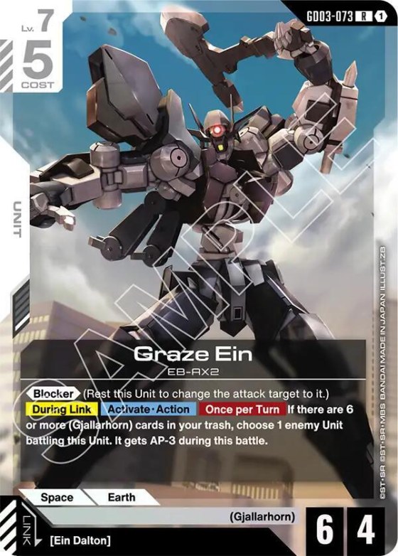 Graze Ein - Holo