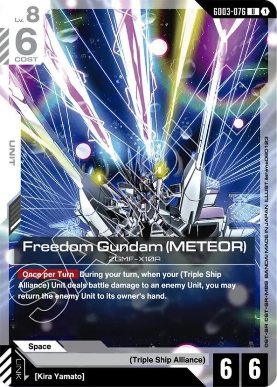 Freedom Gundam