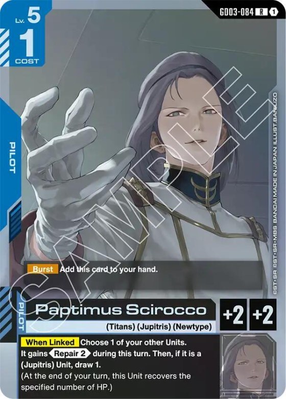 Paptimus Scirocco - Holo