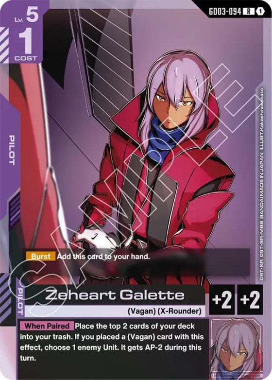 Zeheart Galette - Holo