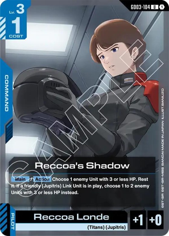 Reccoa's Shadow