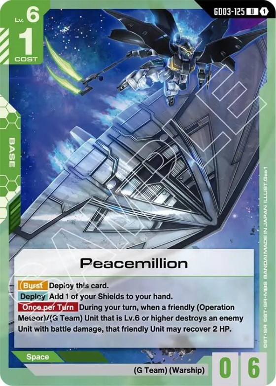 Peacemillion