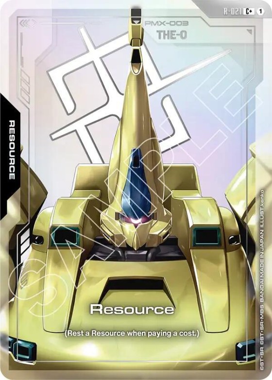 Resource - C Plus