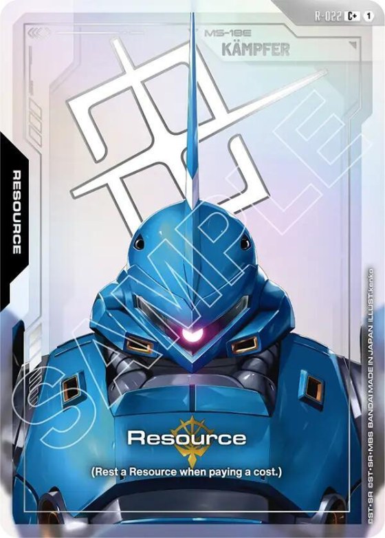 Resource - C Plus