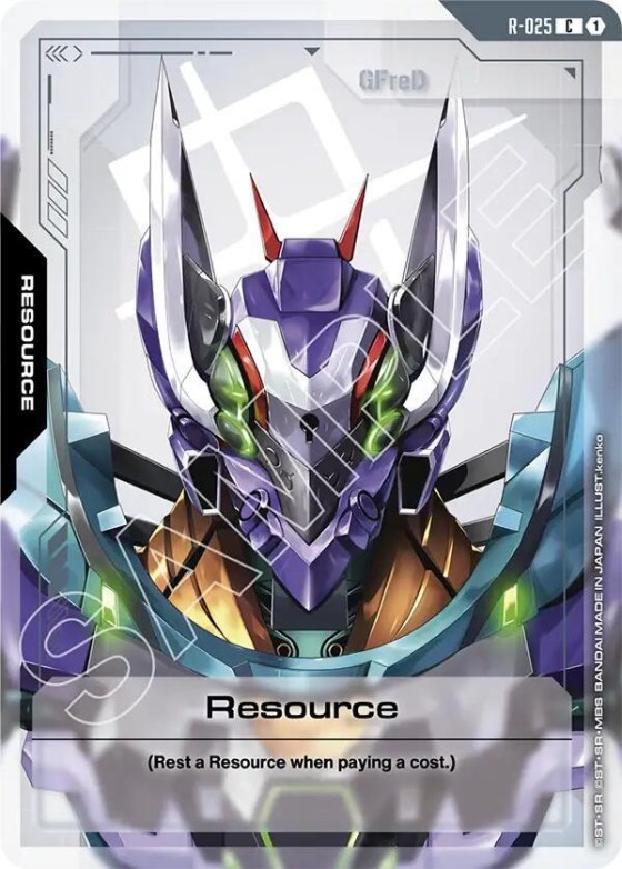 Resource