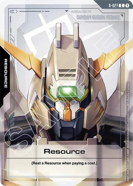 Resource