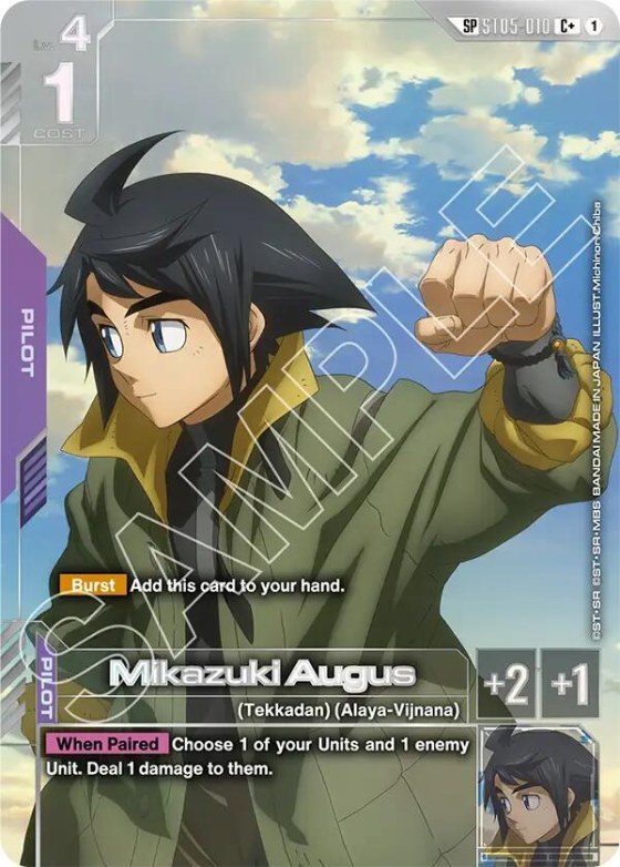 Mikazuki Augus
