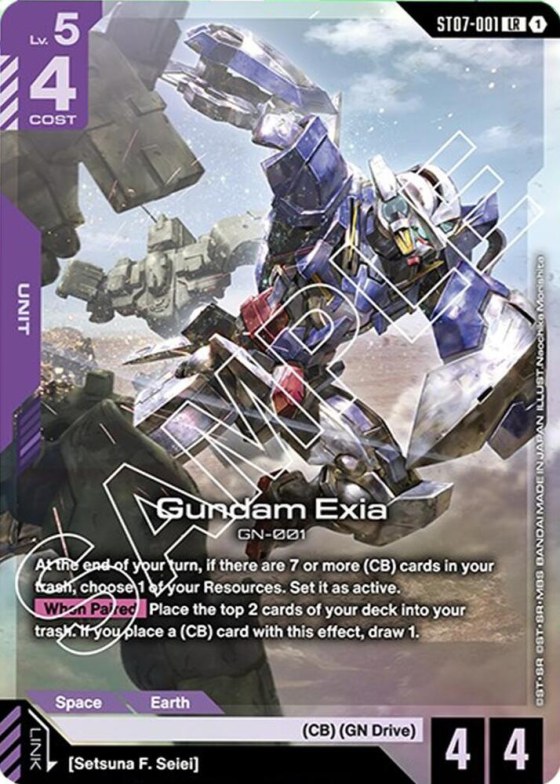 Gundam Exia - Holo