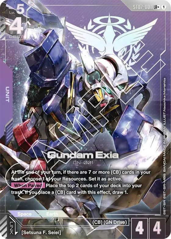 Gundam Exia - Lr Plus