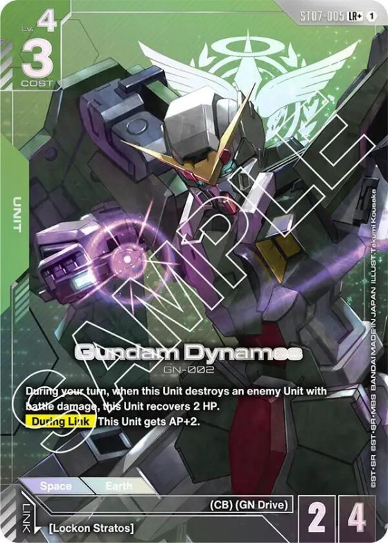 Gundam Dynames - Lr Plus